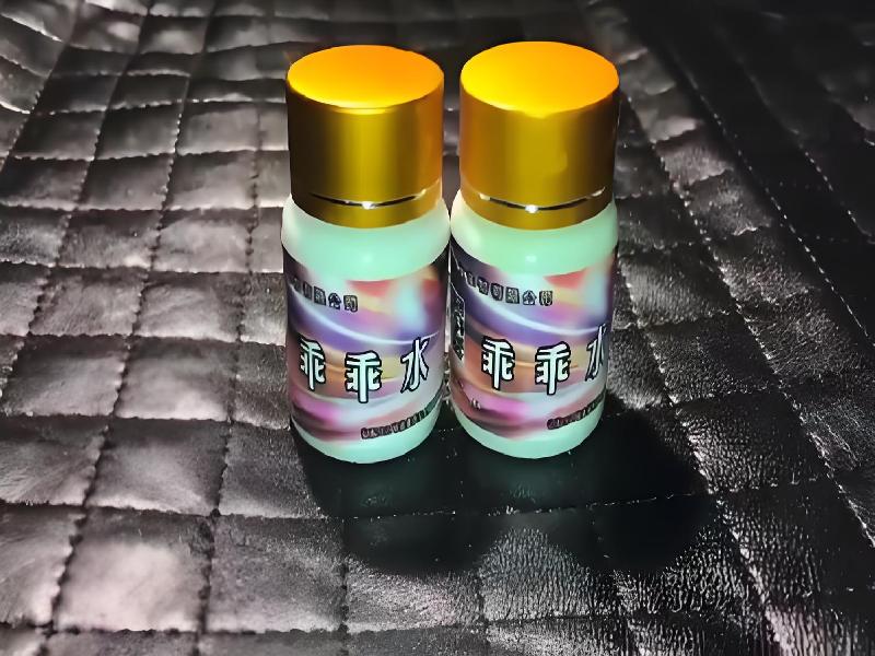 女士专用口服药水124-nTBJ型号